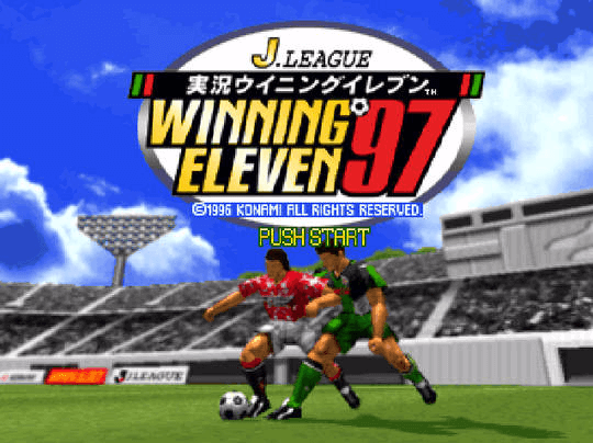 Jikki Pachi-Slot Tettei Kouryaku - Yamasa Collection screenshot 3 for Playstation